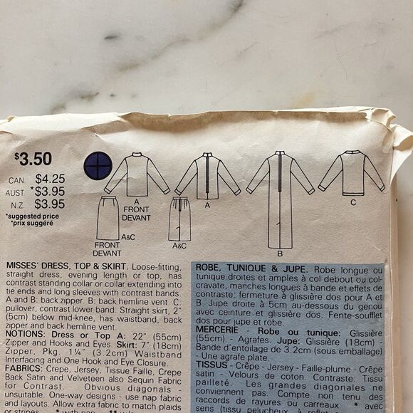 Butterick 6245 Pattern Dress Top Skirt Dressy 12 14 16 Vintage V Stand Collar - Picture 6 of 9